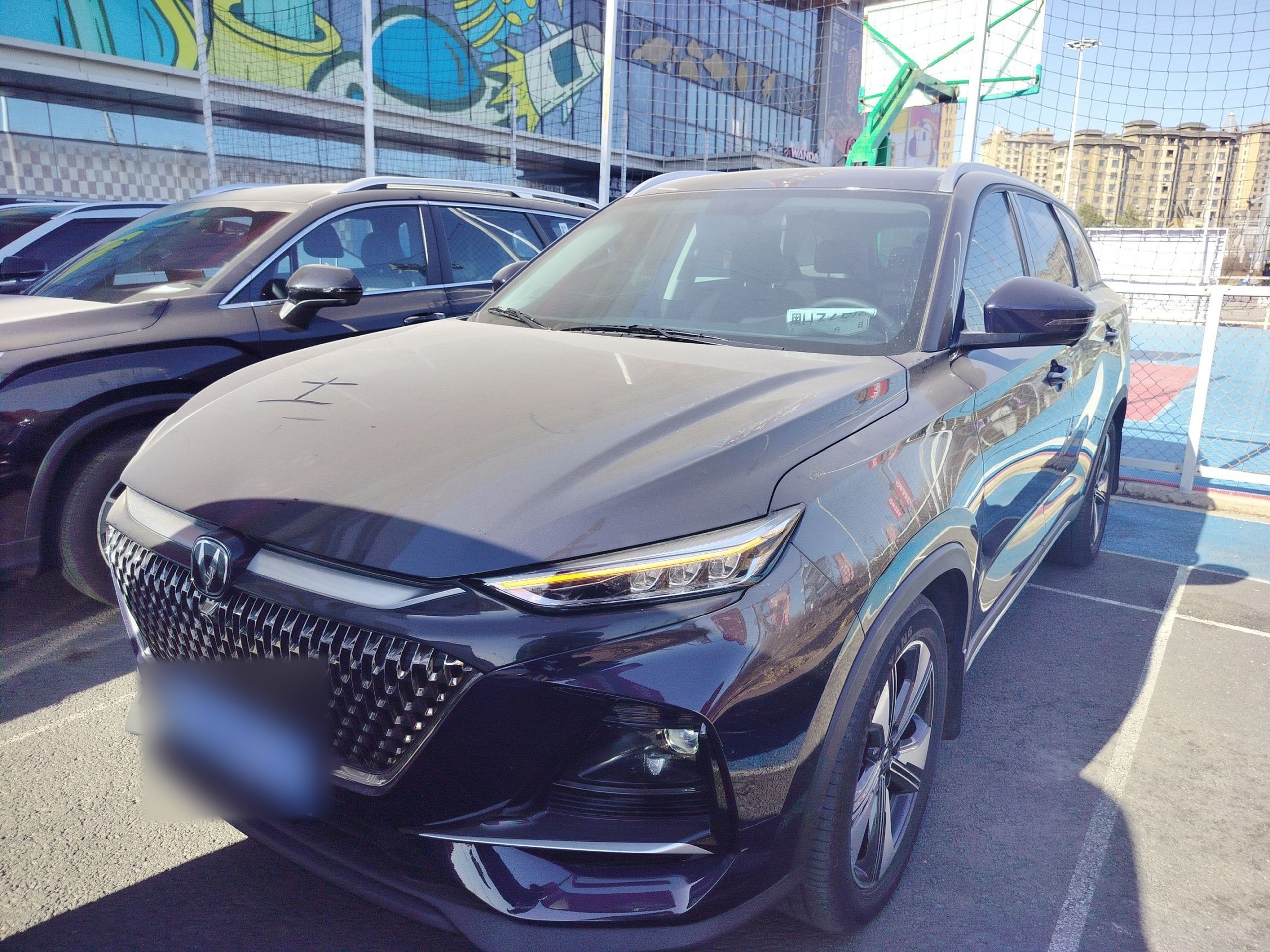 Parte inferior delantera