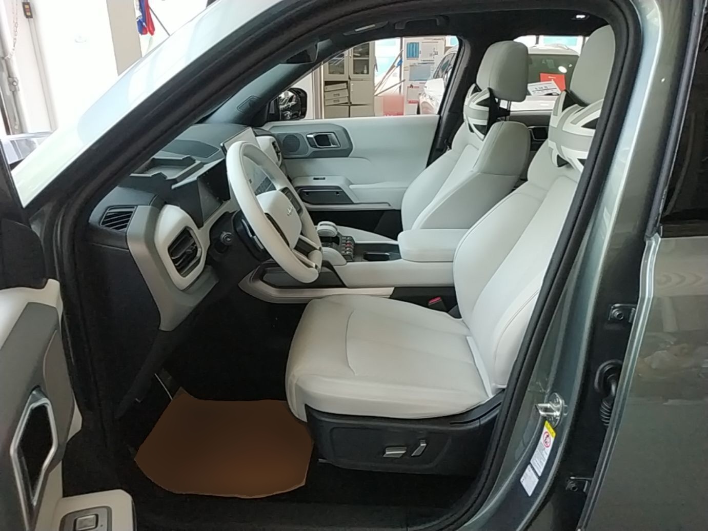 Avant de la voiture