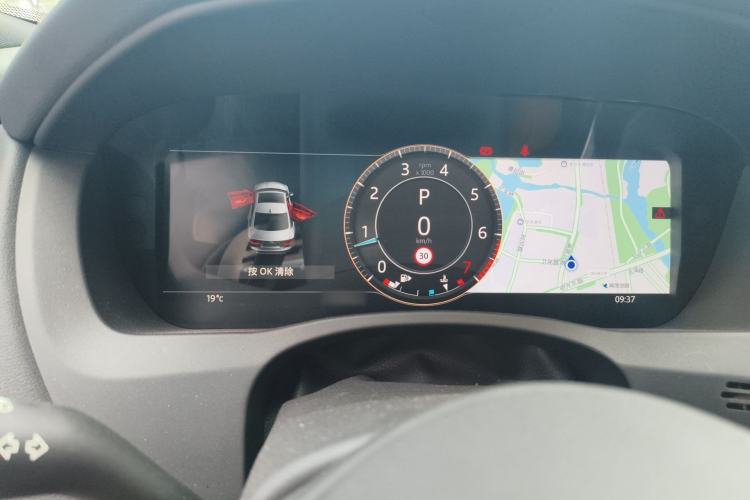 Used Jaguar XEL 2023 2.0T 250 PS R-DYNAMIC S Advanced Sport Edition Instrument Cluster