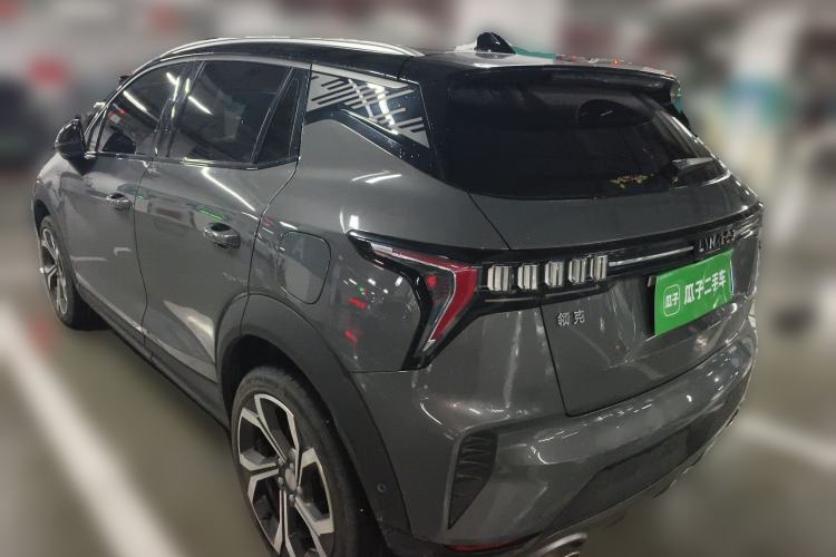 Used Lynk & Co 06 2023 Remix 1.5T Dynamic Halo