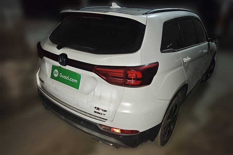 Used Changan CS75 2020 280T Automatic Smart Edition China VI
