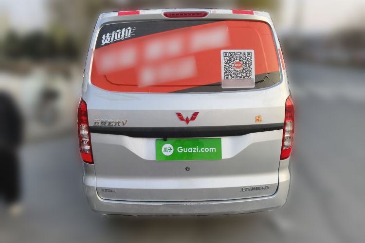 Used Wuling Hongguang V 2021 1.5L Jingqu Edition Enclosed-Window Vehicle LAR
