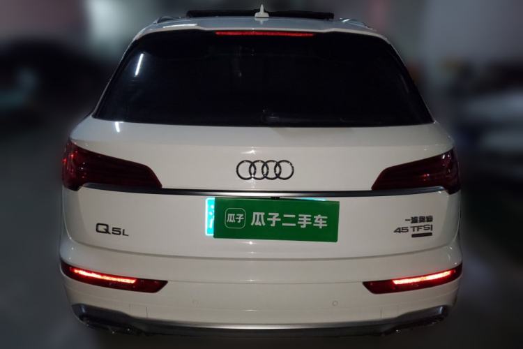 Used Audi Q5L 2021 45 TFSI Luxury Dynamic Edition
