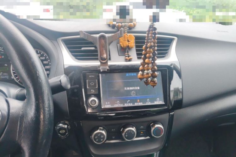 Used Nissan Sylphy 2016 1.6XV CVT Smart Enjoyment Version Interior 4