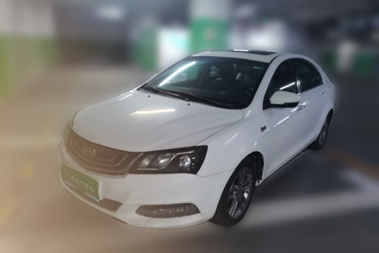 Used Geely Auto Emgrand 2017 Sedan Million Edition 1.5L CVT Upward Version Guazi used car, China used car export, Used car for sale, Used  cars, Cheapest cars for sale