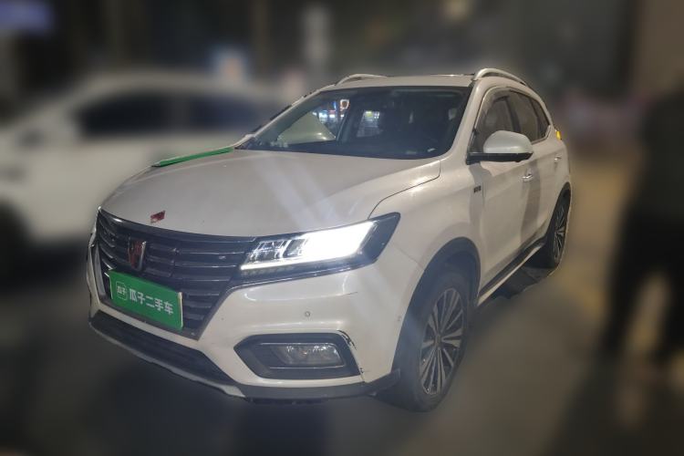 Used Roewe RX5 New Energy 2017 ERX5 EV400 Electric Internet Supreme Edition