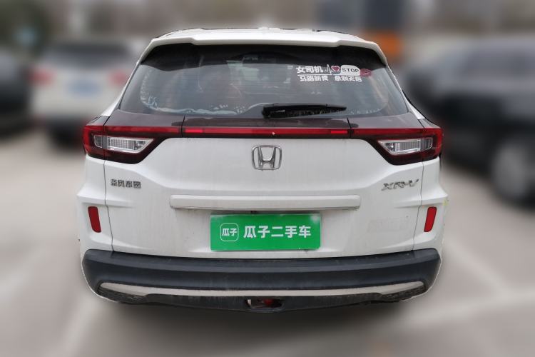 Used Honda XR-V 2019 1.5L CVT Classic Edition China VI Rear