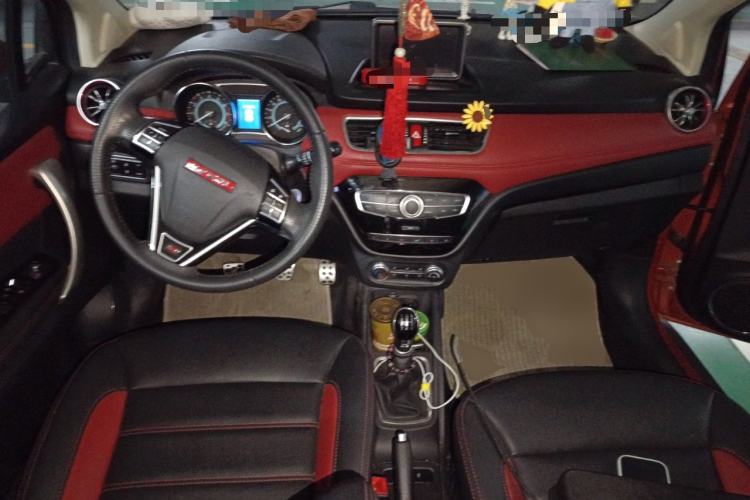 Used Haval H1 2015 1.5L Manual Luxury Model
