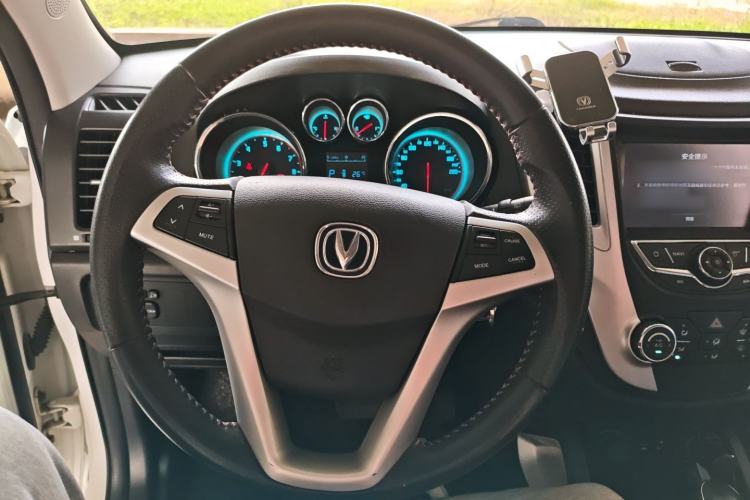 Used CHANGAN CS35 2015 1.6L Automatic Luxury Model China V Standard
