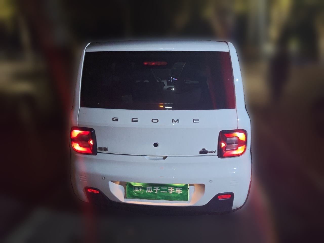 Geely Galaxy Panda 2023 Panda Mini 200km Dynamic Bear — снимка 5