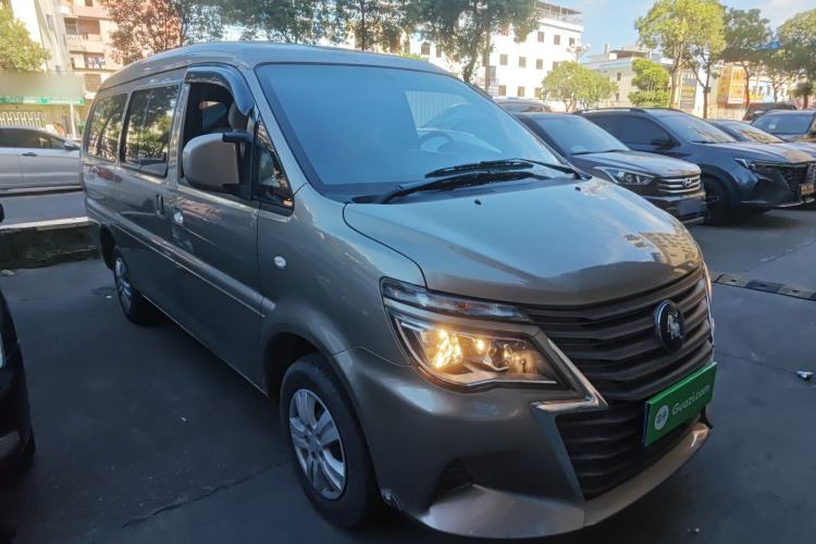 Used FORTHING Lingzhi 2024 M5L 1.5T Manual Base Model 7 Seats