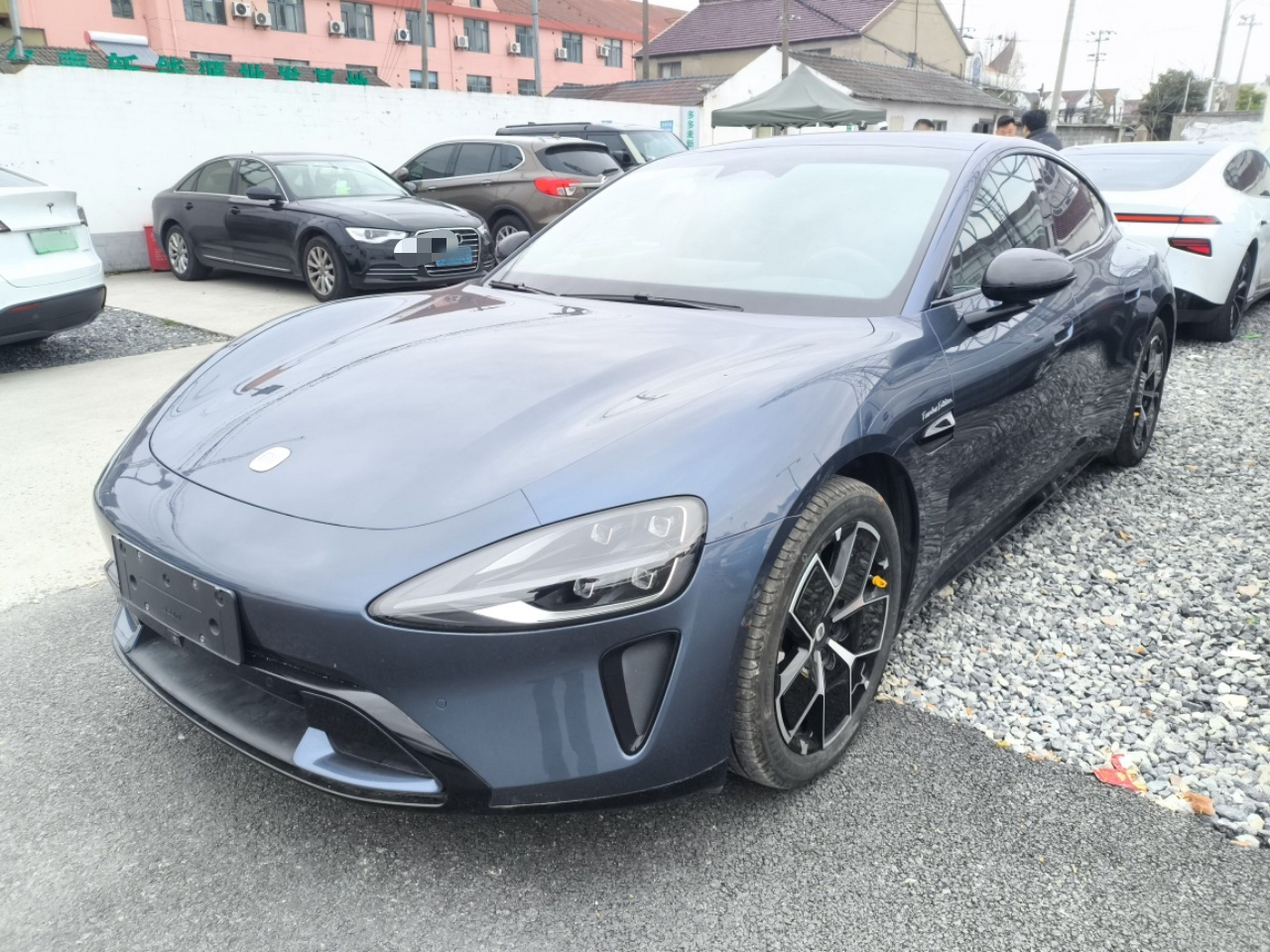 Under Front Bumper