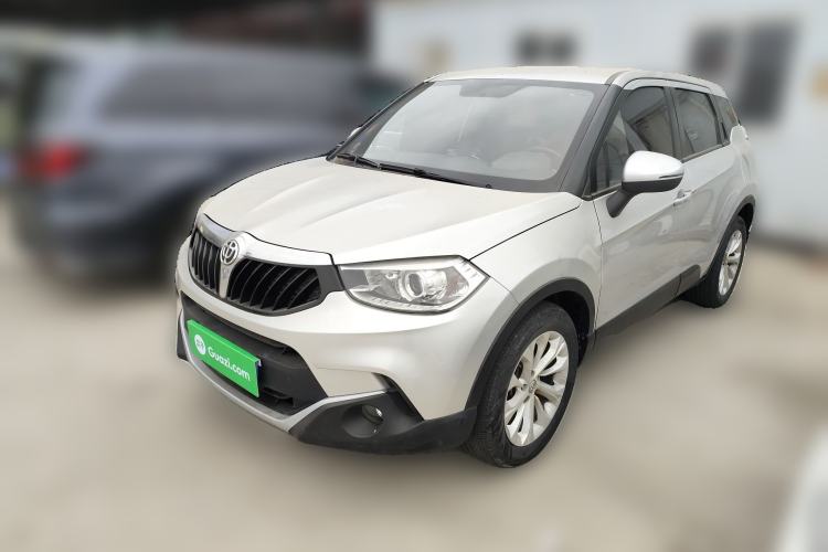 Used Brilliance V3 2015 1.5L Manual Elite Model