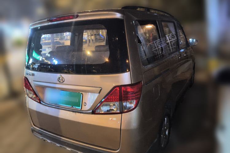 Used CHANGAN KAICHENG Ounuo S 2015 1.5L CNG Model Rear Right 45 Deg