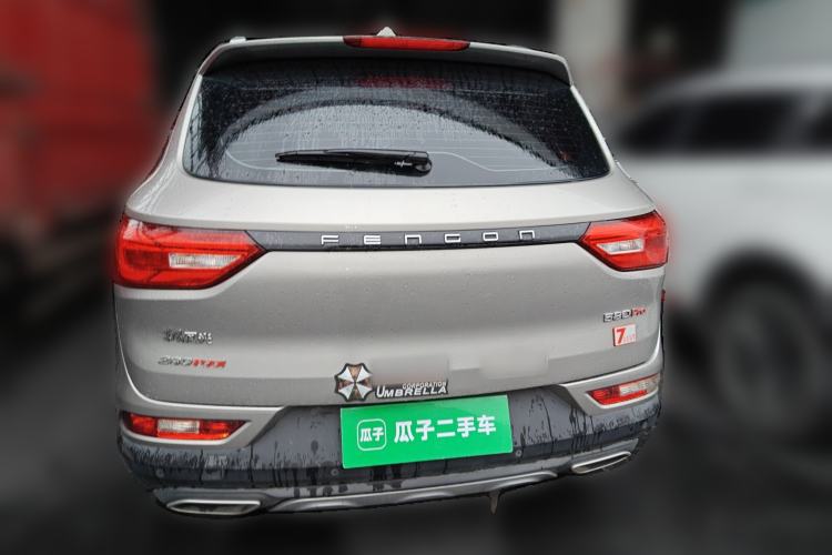 Used Dongfeng Fengon 580Pro 2020 280TGDI CVT Smart Edition Rear