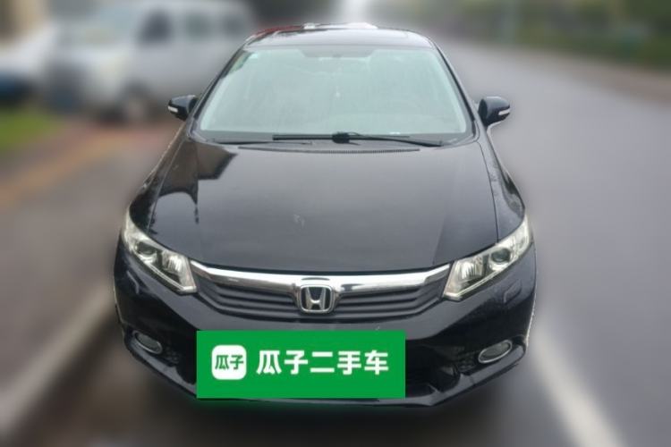 Used Honda Civic 2013 10th Anniversary 1.8L Automatic Luxury Edition Front