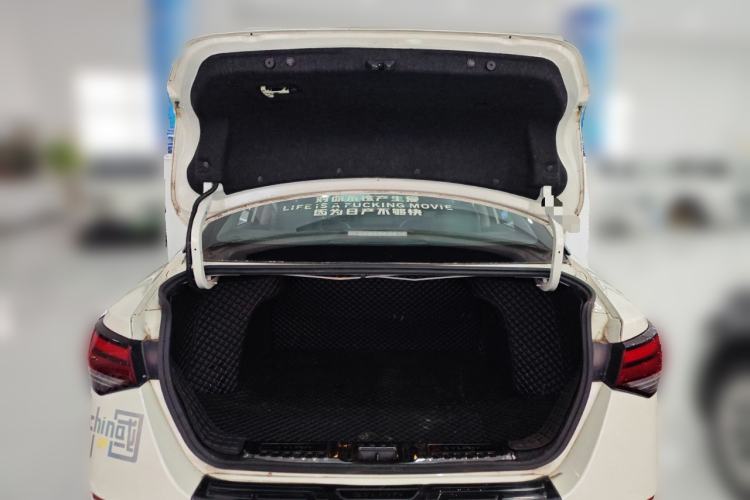 Used Nissan Sylphy 2021 1.6L XL CVT Enjoyment Edition