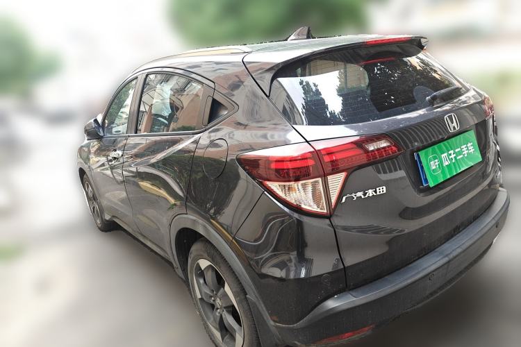 Used Honda Vezel 2015 1.8L CVT 2WD Luxury Model