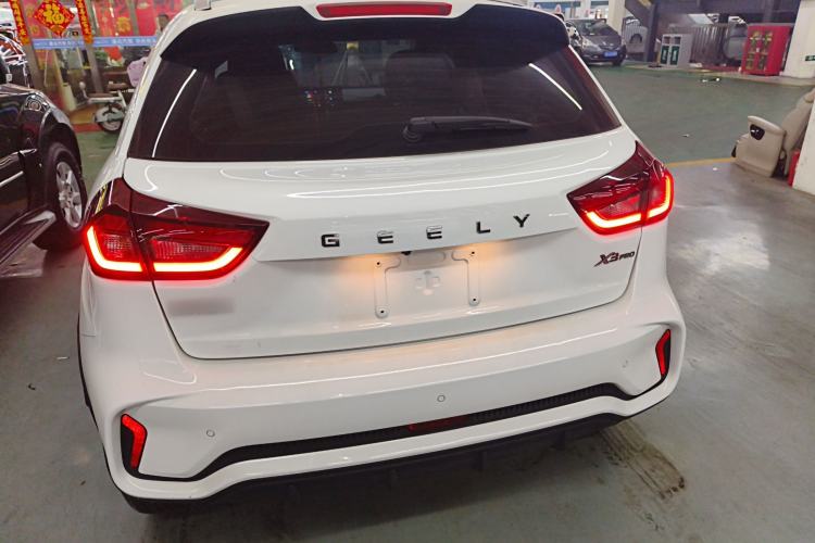 Used Geely Auto Vision X3 2021 PRO 1.5L CVT Deluxe Model
