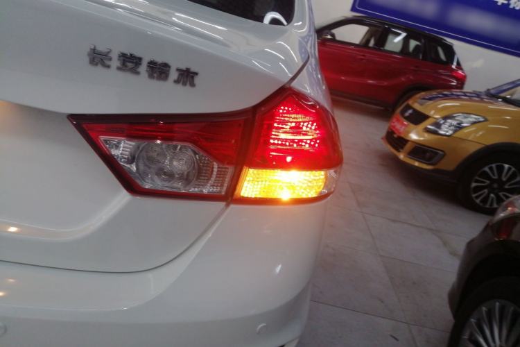 Used Suzuki Alivio 2015 1.6L Manual Comfort Model Right Rear Taillight