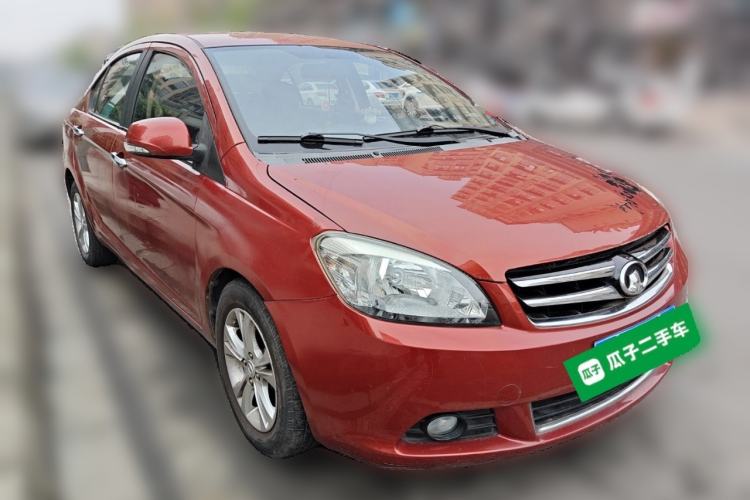 Used Great Wall C30 2013 1.5L Manual Comfort Model

