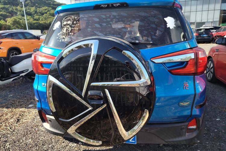 Used BYD Yuan 2016 1.5L Manual Luxury Version
