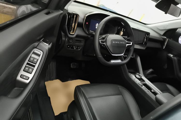 Used Wuling Xingyun 2023 2.0L DHT Flagship Edition
