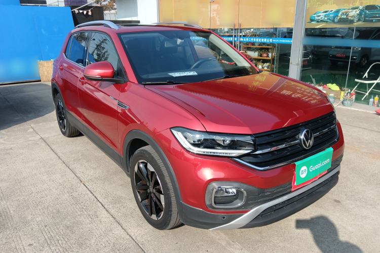 Used Volkswagen Tacqua 2021 1.5L Automatic Yue Zhi Lian Edition