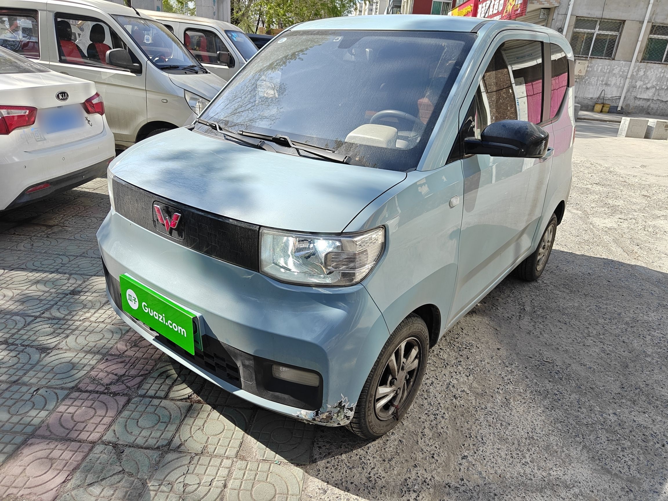 Parte inferior delantera