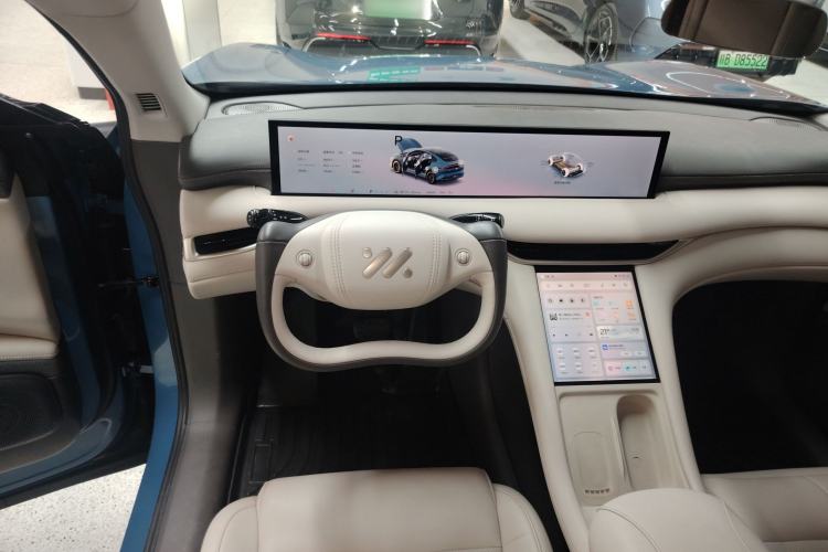 Used IM LS6 2025 Lingxi Intelligent Driving Edition Steering Wheel