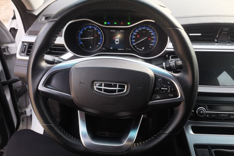 Used Geely Auto Emgrand 2019 Leading Edition 1.5L Manual Luxury Model China VI Standard
