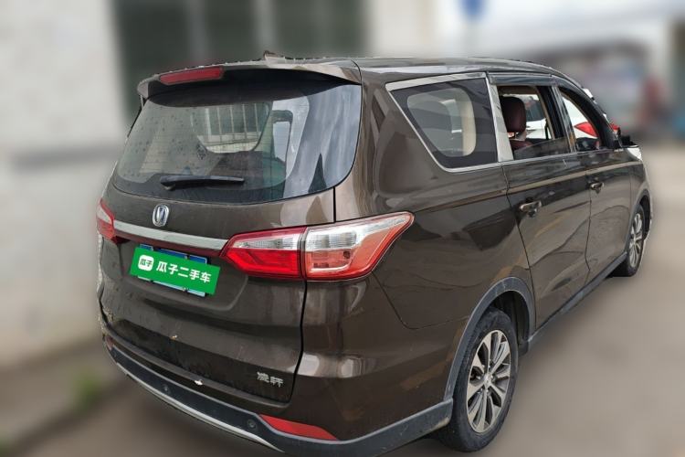 Used CHANGAN Lingxuan 2017 1.6L Manual Happiness Edition Rear Right 45 Deg