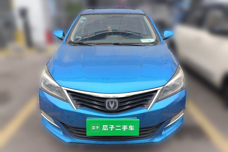 Used Changan Alsvin V7 2016 1.6L Manual Enjoyment Model China V Standard