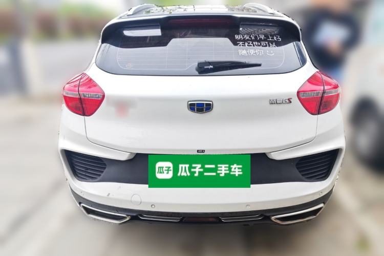 Used Geely Auto Emgrand GS 2018 Lingchao Edition 1.4T Automatic ZhenShang Smart Connectivity Model Rear