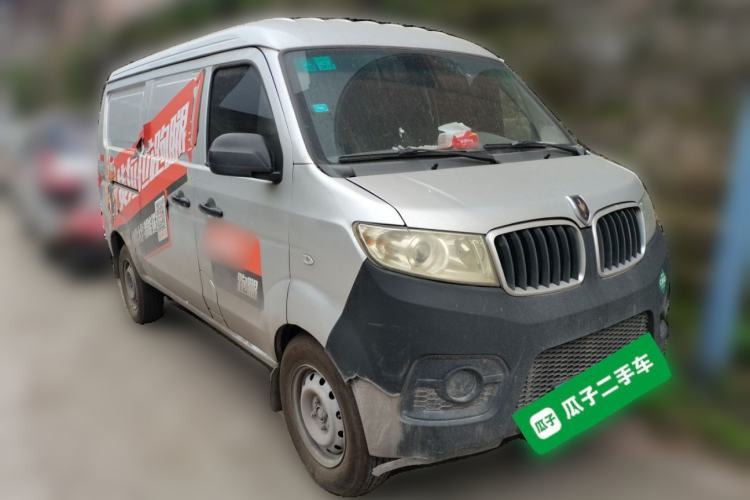 Used Jinbei New Hiace X30L 