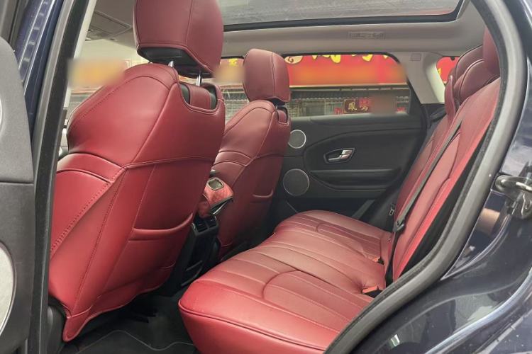 Used Land Rover Range Evoque 2017 2.0T SE Smart Glow Edition
