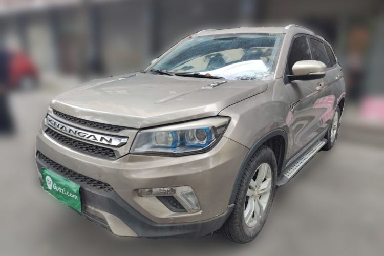 Used Changan CS75 2014 2.0L Manual Luxury Version China IV Standard