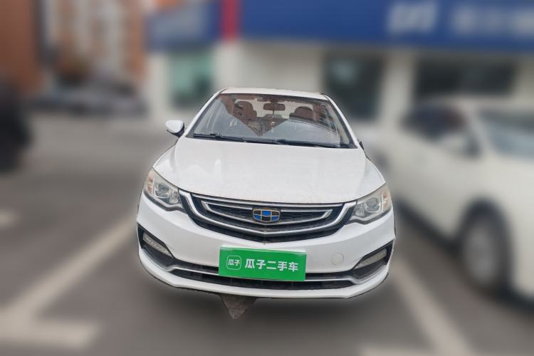 Used Geely Auto Vision 2018 1.5L Automatic Happiness Edition