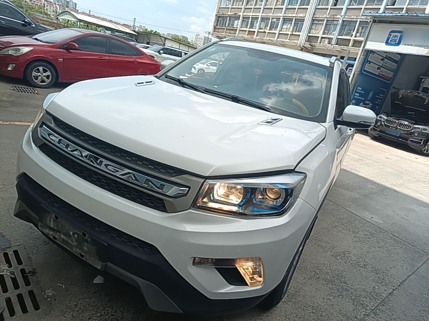 Under Front Bumper