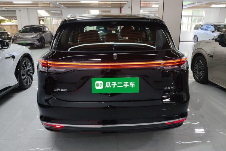 Used Hima H5 2025 Model Range-Extending Max
