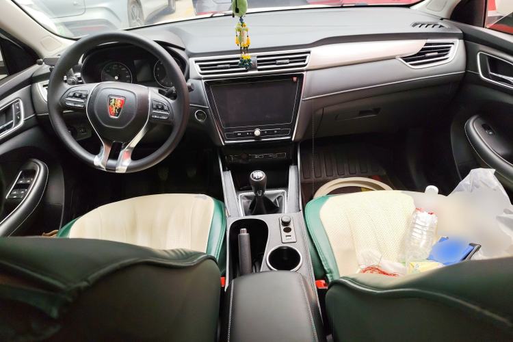 Used Roewe i5 2020 1.5L Manual 4G Connect Luxury Edition Center Console