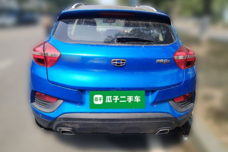 Used Geely Auto Emgrand GS 2016 Elegant Edition 1.3T Automatic ZhenShang Model