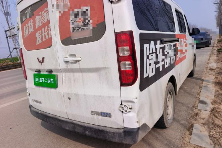 Used Wuling Yangguang 2024 300KM Comfort Version Passenger Van 75kW
