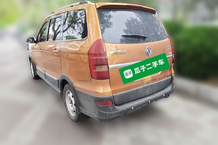 Used Dongfeng Fengon 360 2015 1.3T Diesel Manual Luxury 7-Seater Rear Left 45 Deg