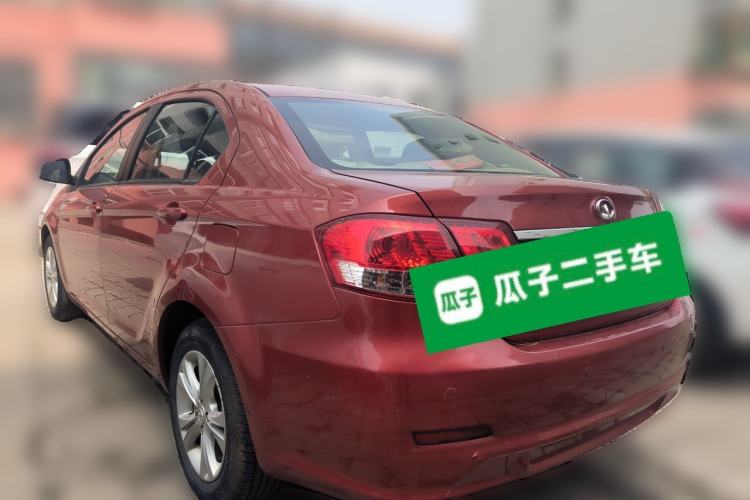 Used Great Wall C30 2013 New Vision Edition 1.5L Manual Fashion Model Rear Left 45 Deg