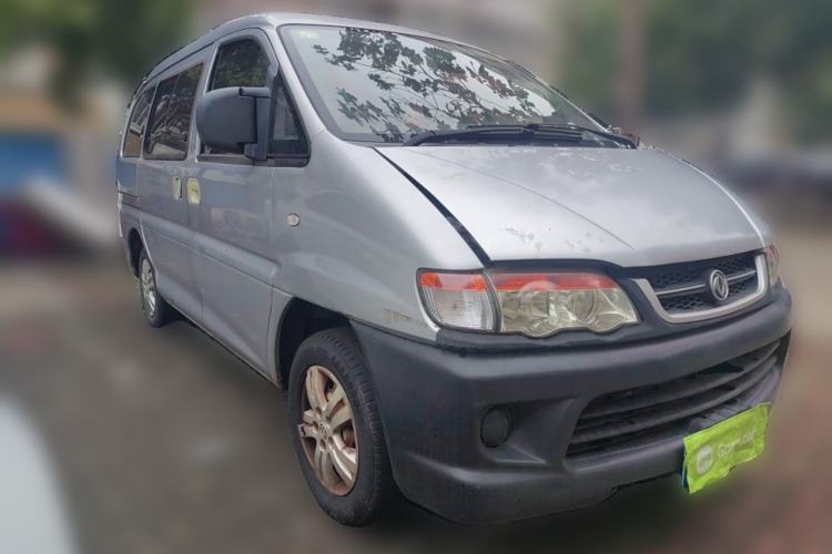 Used FORTHING Lingzhi 2015 V3 1.5L 5-Seater Special Offer Model