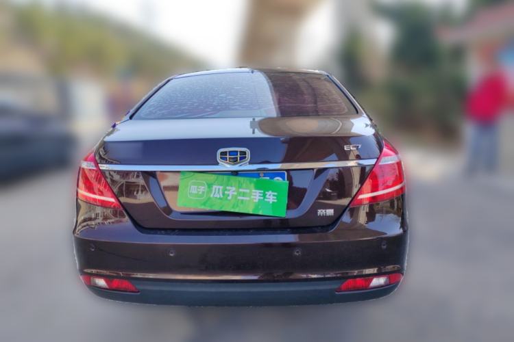 Used Geely Auto Emgrand 2014 Sedan 1.5L Manual Elite Model Rear