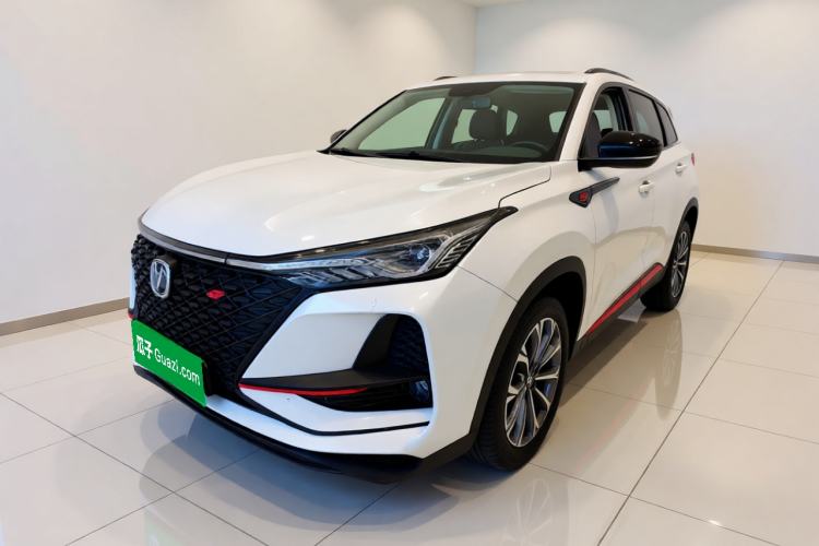 Used CHANGAN CS75 PLUS 2020 2.0T Automatic Pilot Version Guazi used car, China used car export, Used car for sale, Used  cars, Cheapest cars for sale