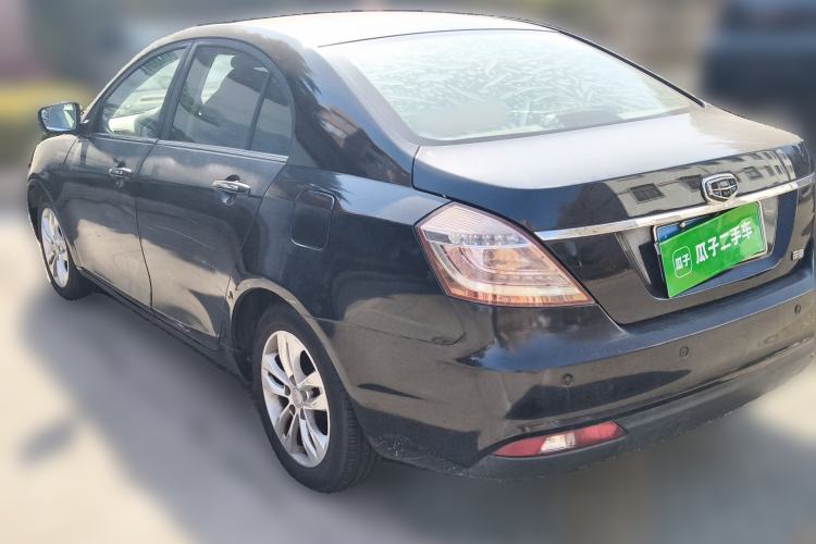 Used Geely Auto Emgrand 2014 Sedan 1.5L Manual Elite Model Rear Left 45 Deg