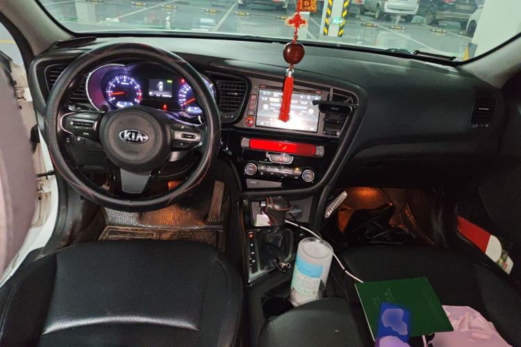 Used Kia K5 2014 2.0L Automatic LUXURY Center Console